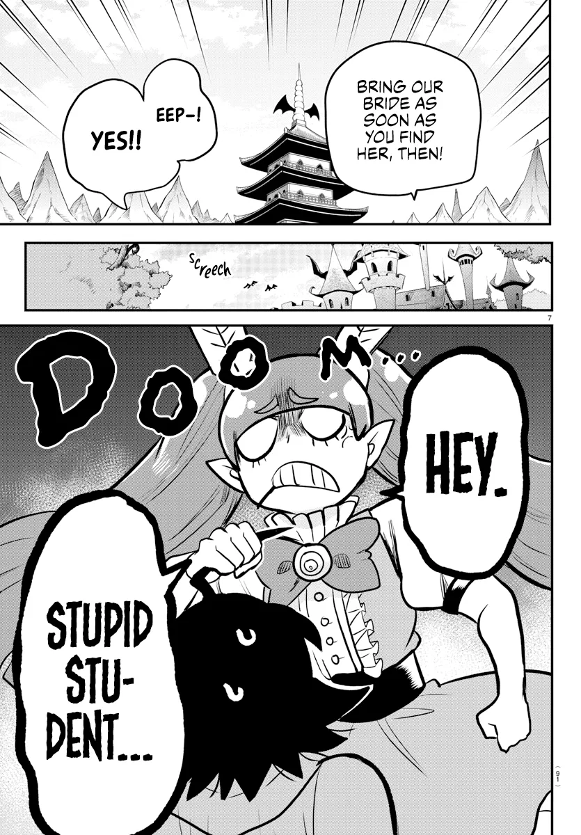 Anime – Welcome to Demon School! Iruma-kun Chapter 212 – Page 7