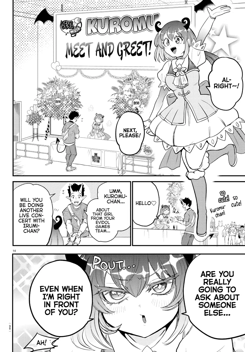 Anime – Welcome to Demon School! Iruma-kun Chapter 212 – Page 14