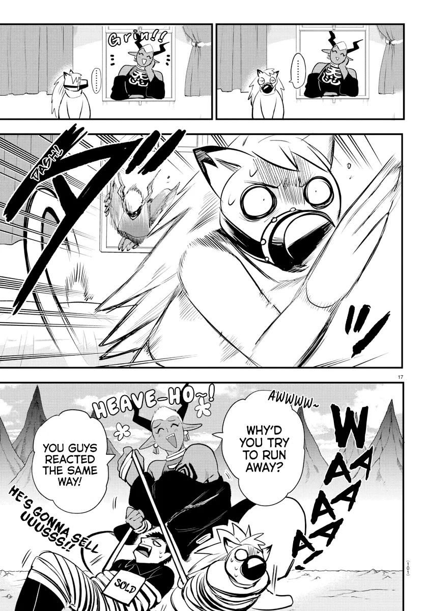Anime – Welcome to Demon School! Iruma-kun Chapter 212 – Page 17