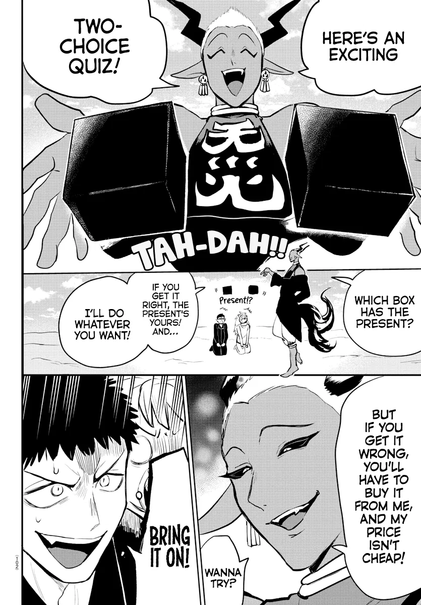 Anime – Welcome to Demon School! Iruma-kun Chapter 212 – Page 18