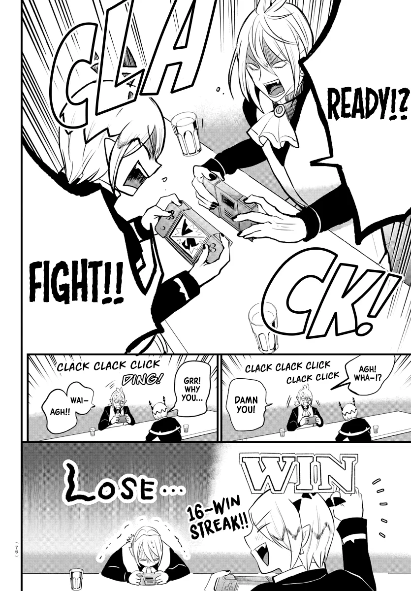 Anime – Welcome to Demon School! Iruma-kun Chapter 211 – Page 4