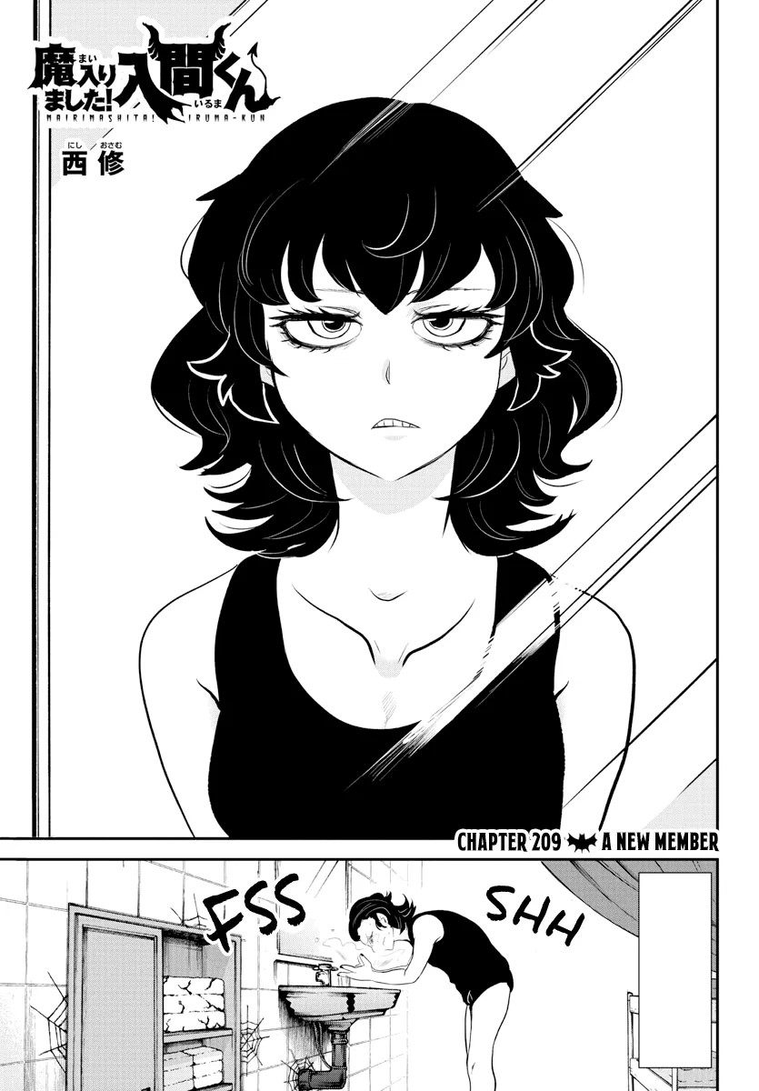 Anime – Welcome to Demon School! Iruma-kun Chapter 209 – Page 1