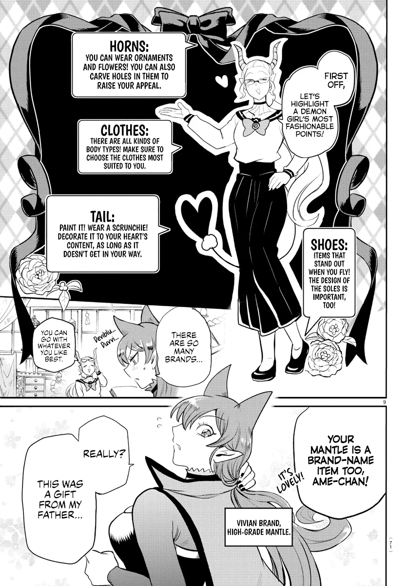 Anime – Welcome to Demon School! Iruma-kun Chapter 209 – Page 9