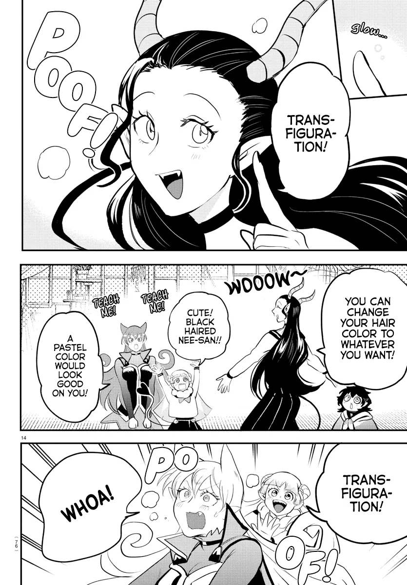 Anime – Welcome to Demon School! Iruma-kun Chapter 209 – Page 14