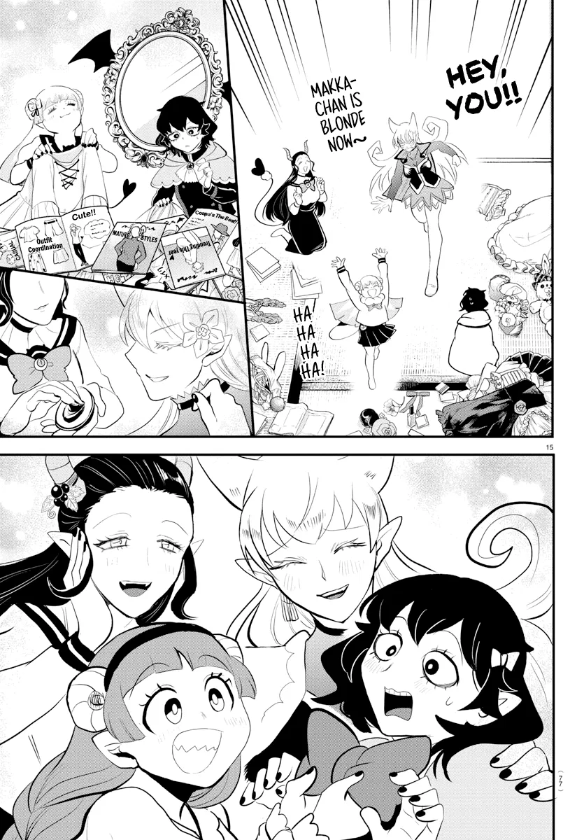 Anime – Welcome to Demon School! Iruma-kun Chapter 209 – Page 15