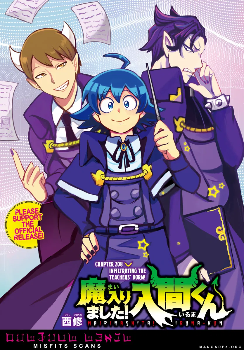 Anime – Welcome to Demon School! Iruma-kun Chapter 208 – Page 1