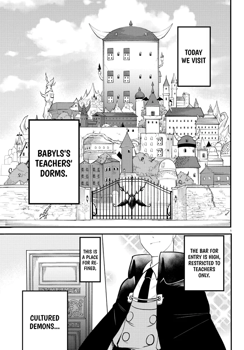 Anime – Welcome to Demon School! Iruma-kun Chapter 208 – Page 3
