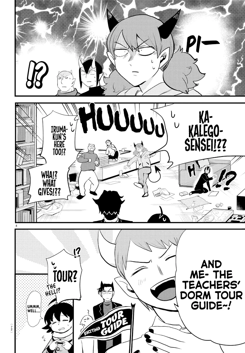Anime – Welcome to Demon School! Iruma-kun Chapter 208 – Page 6