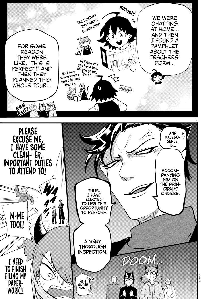 Anime – Welcome to Demon School! Iruma-kun Chapter 208 – Page 7