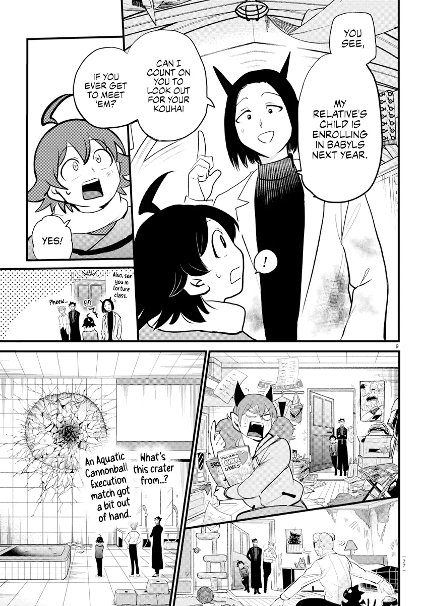 Anime – Welcome to Demon School! Iruma-kun Chapter 208 – Page 11