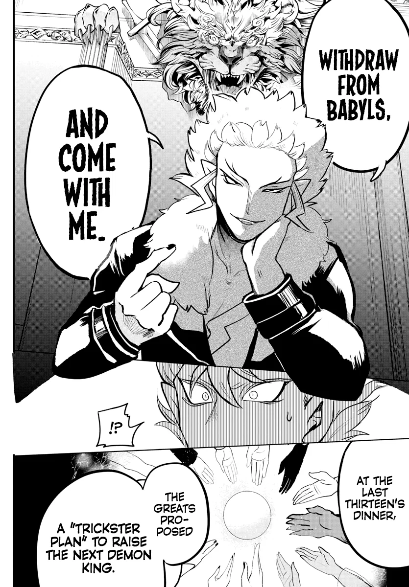 Anime – Welcome to Demon School! Iruma-kun Chapter 207 – Page 2