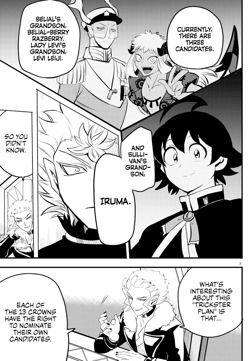 Anime – Welcome to Demon School! Iruma-kun Chapter 207 – Page 3