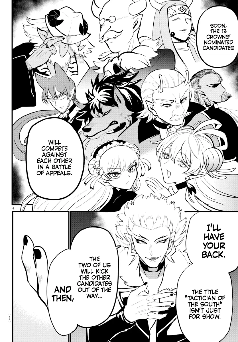 Anime – Welcome to Demon School! Iruma-kun Chapter 207 – Page 4