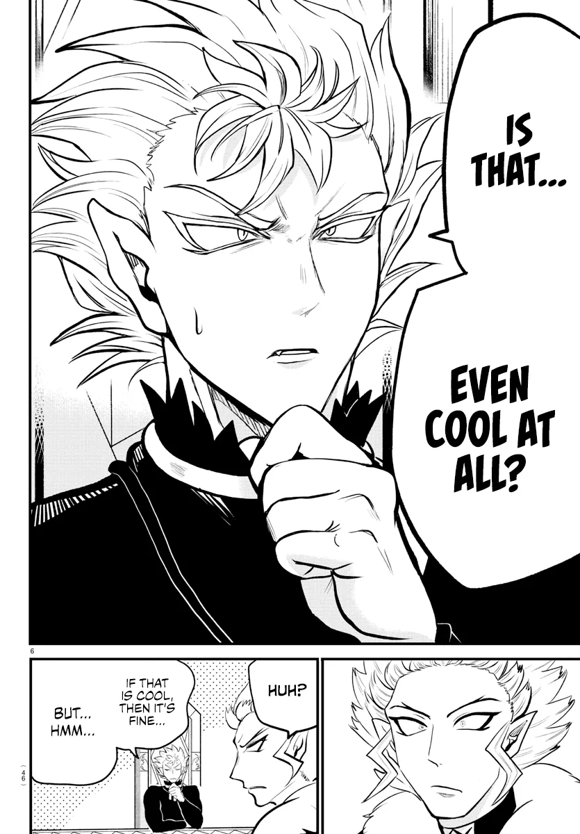 Anime – Welcome to Demon School! Iruma-kun Chapter 207 – Page 6