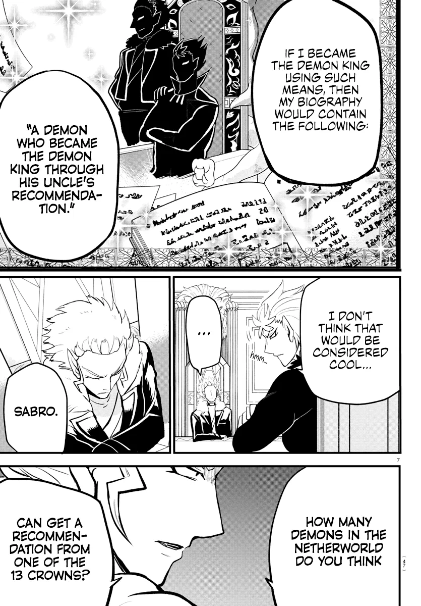 Anime – Welcome to Demon School! Iruma-kun Chapter 207 – Page 7