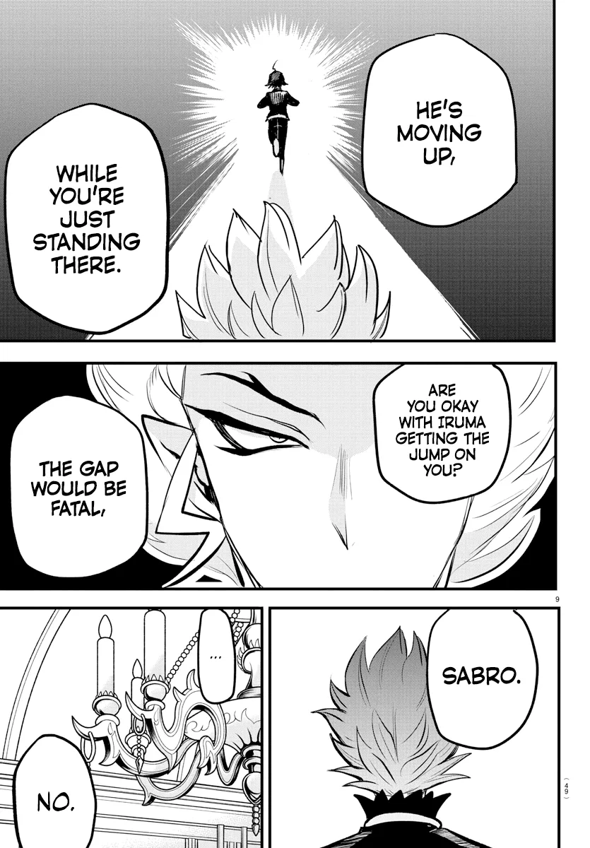 Anime – Welcome to Demon School! Iruma-kun Chapter 207 – Page 9
