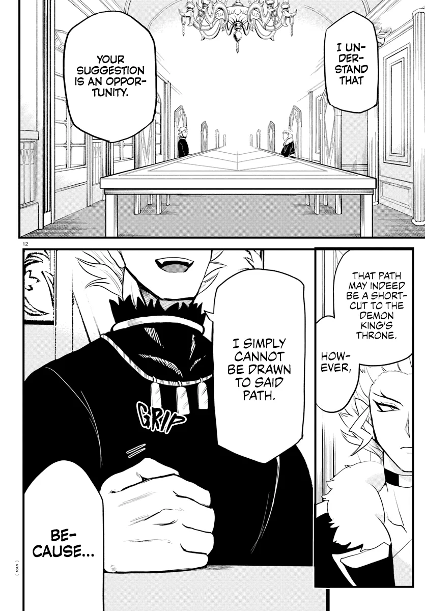 Anime – Welcome to Demon School! Iruma-kun Chapter 207 – Page 12