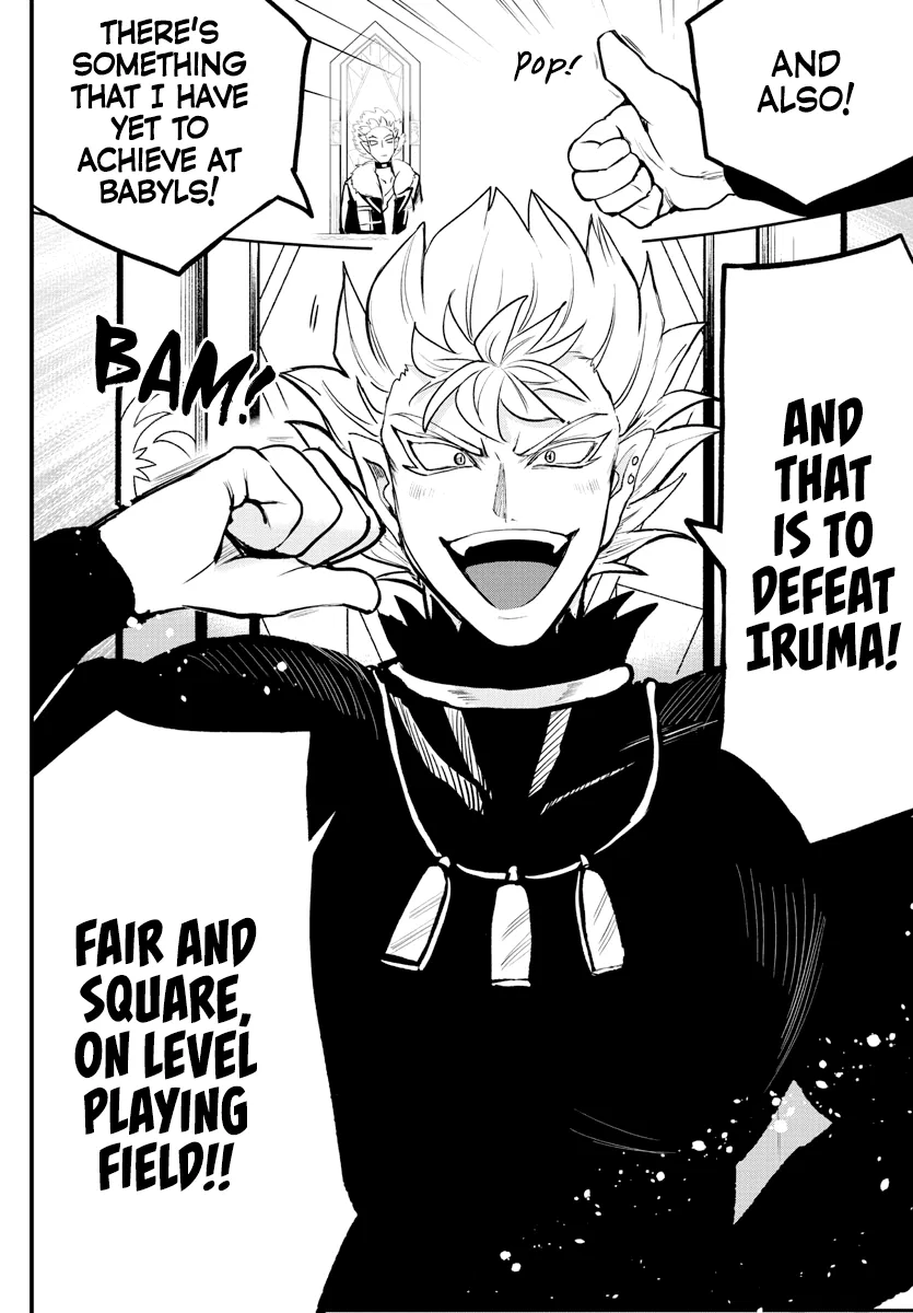 Anime – Welcome to Demon School! Iruma-kun Chapter 207 – Page 14