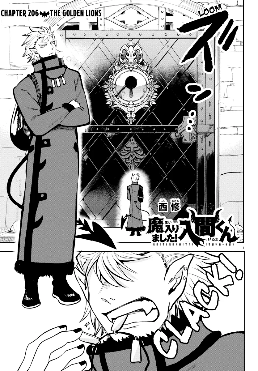 Anime – Welcome to Demon School! Iruma-kun Chapter 206 – Page 1