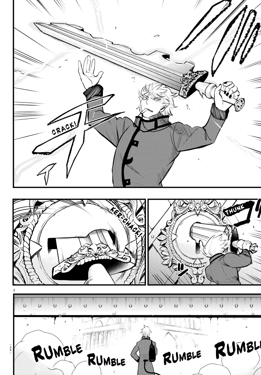 Anime – Welcome to Demon School! Iruma-kun Chapter 206 – Page 2