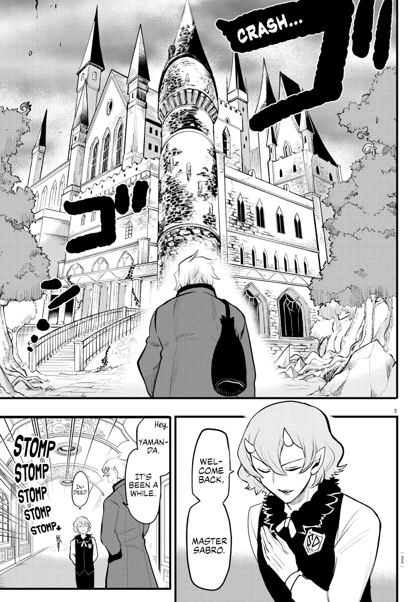 Anime – Welcome to Demon School! Iruma-kun Chapter 206 – Page 3