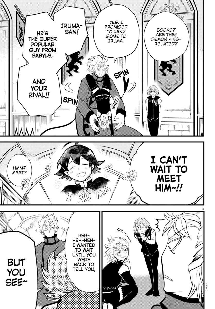 Anime – Welcome to Demon School! Iruma-kun Chapter 206 – Page 5