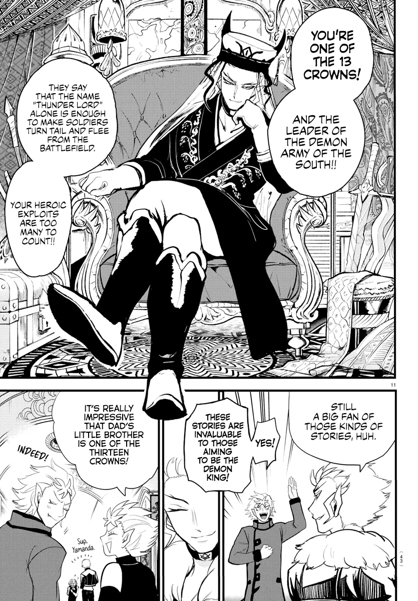 Anime – Welcome to Demon School! Iruma-kun Chapter 206 – Page 10