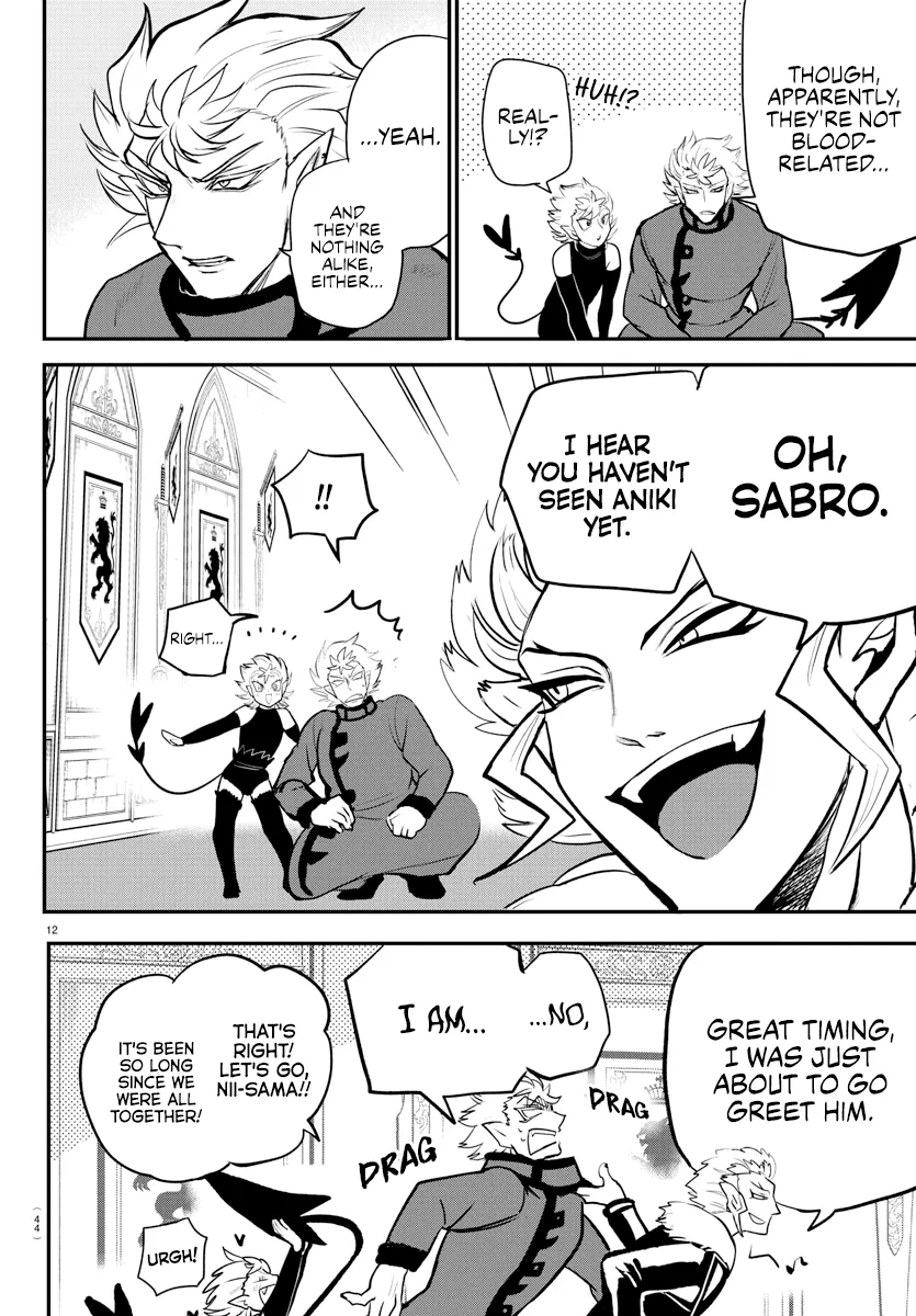 Anime – Welcome to Demon School! Iruma-kun Chapter 206 – Page 11