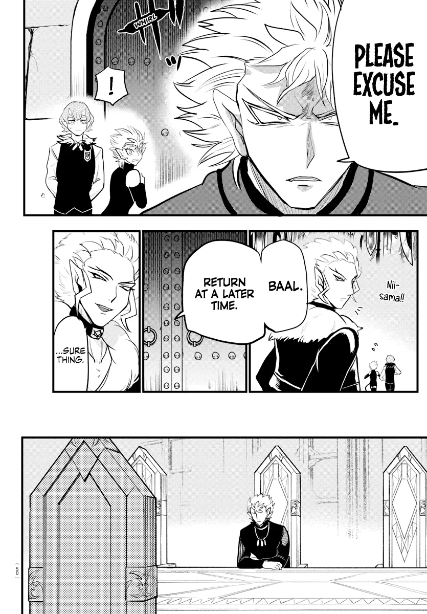 Anime – Welcome to Demon School! Iruma-kun Chapter 206 – Page 17