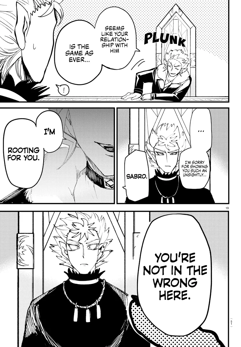 Anime – Welcome to Demon School! Iruma-kun Chapter 206 – Page 18