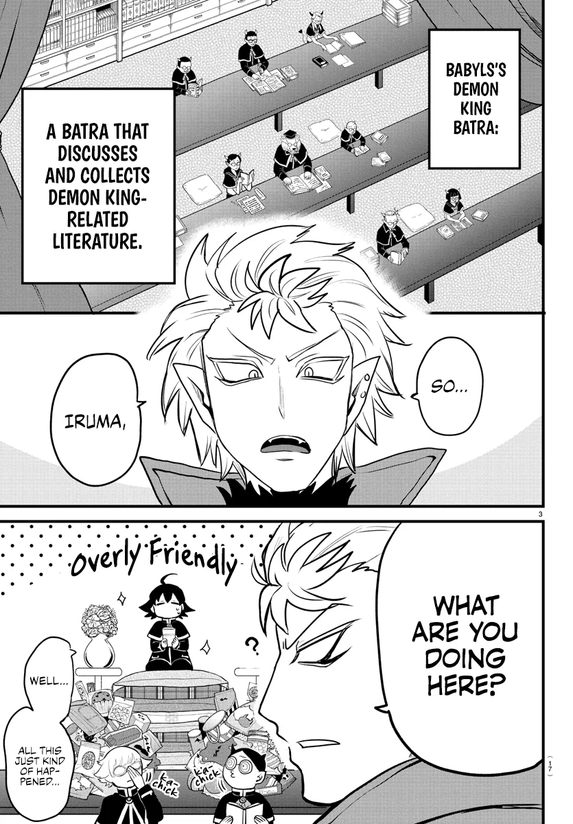 Anime – Welcome to Demon School! Iruma-kun Chapter 205 – Page 4
