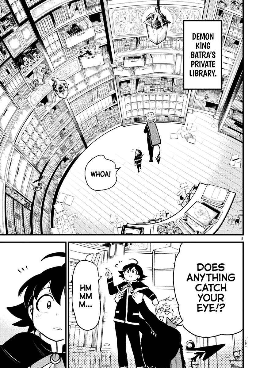 Anime – Welcome to Demon School! Iruma-kun Chapter 205 – Page 6