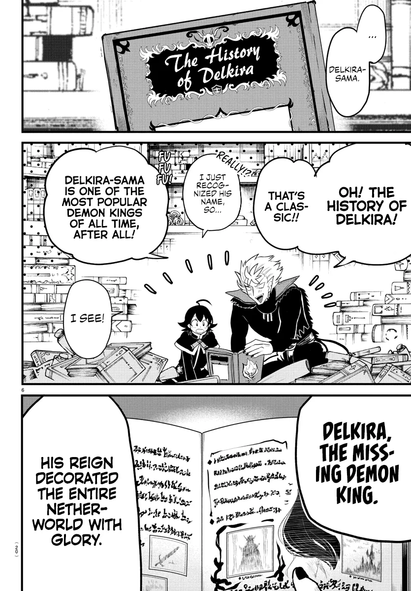 Anime – Welcome to Demon School! Iruma-kun Chapter 205 – Page 7