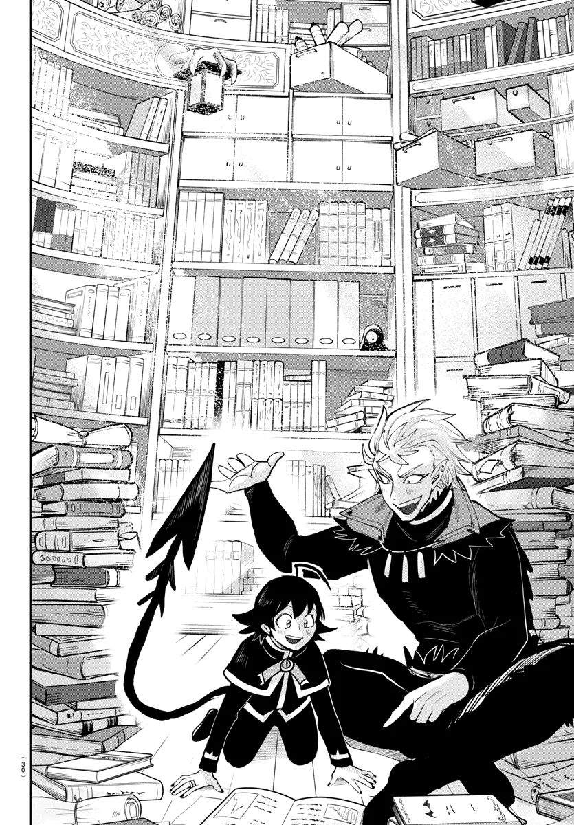 Anime – Welcome to Demon School! Iruma-kun Chapter 205 – Page 17