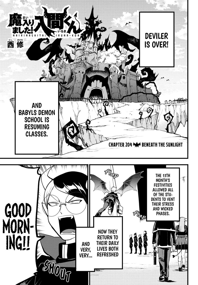 Anime – Welcome to Demon School! Iruma-kun Chapter 204 – Page 1
