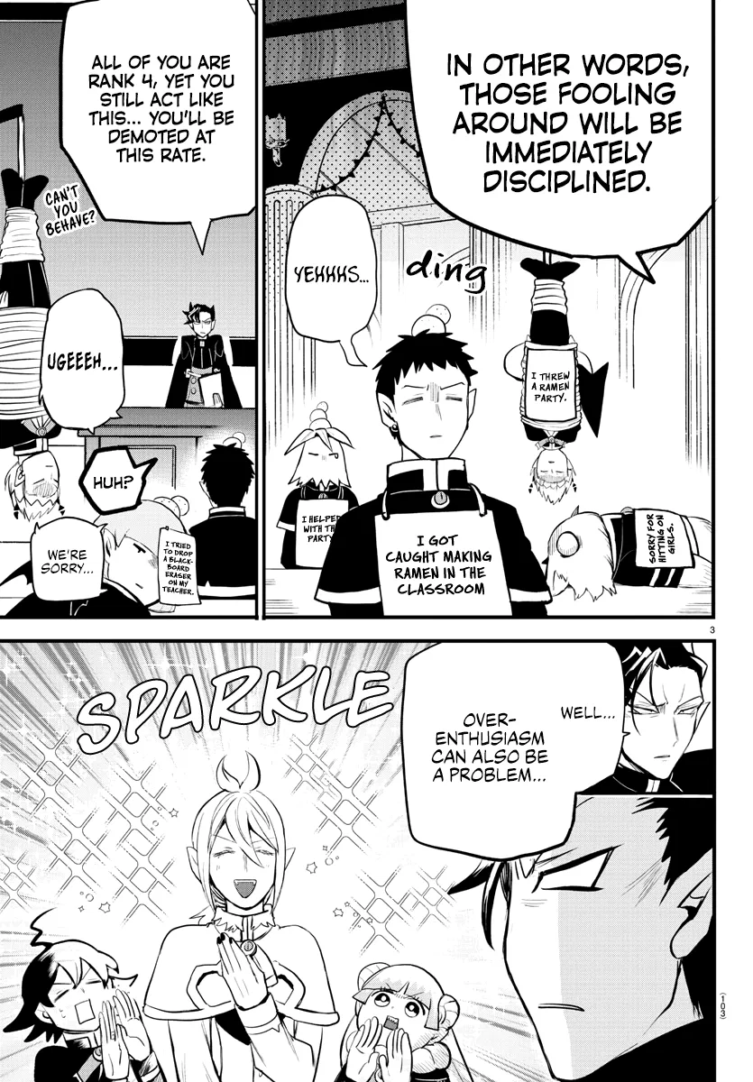 Anime – Welcome to Demon School! Iruma-kun Chapter 204 – Page 3