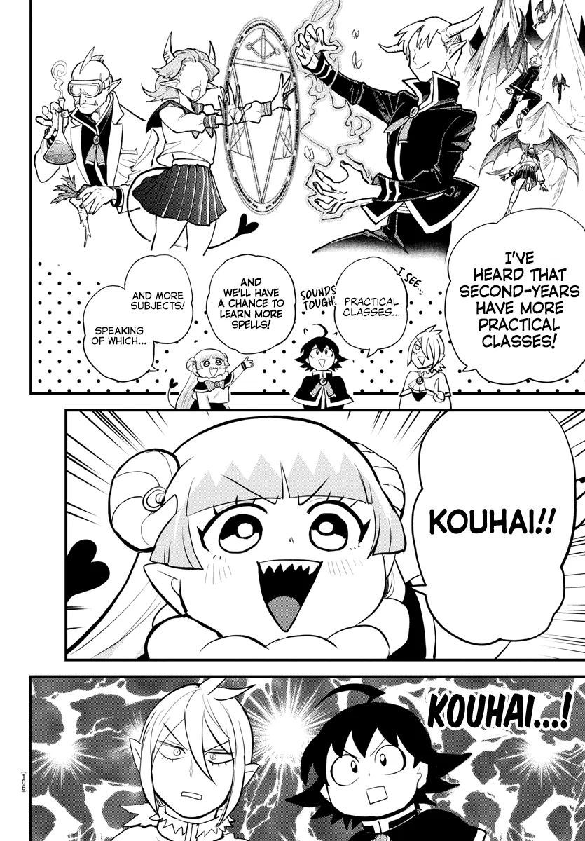 Anime – Welcome to Demon School! Iruma-kun Chapter 204 – Page 6