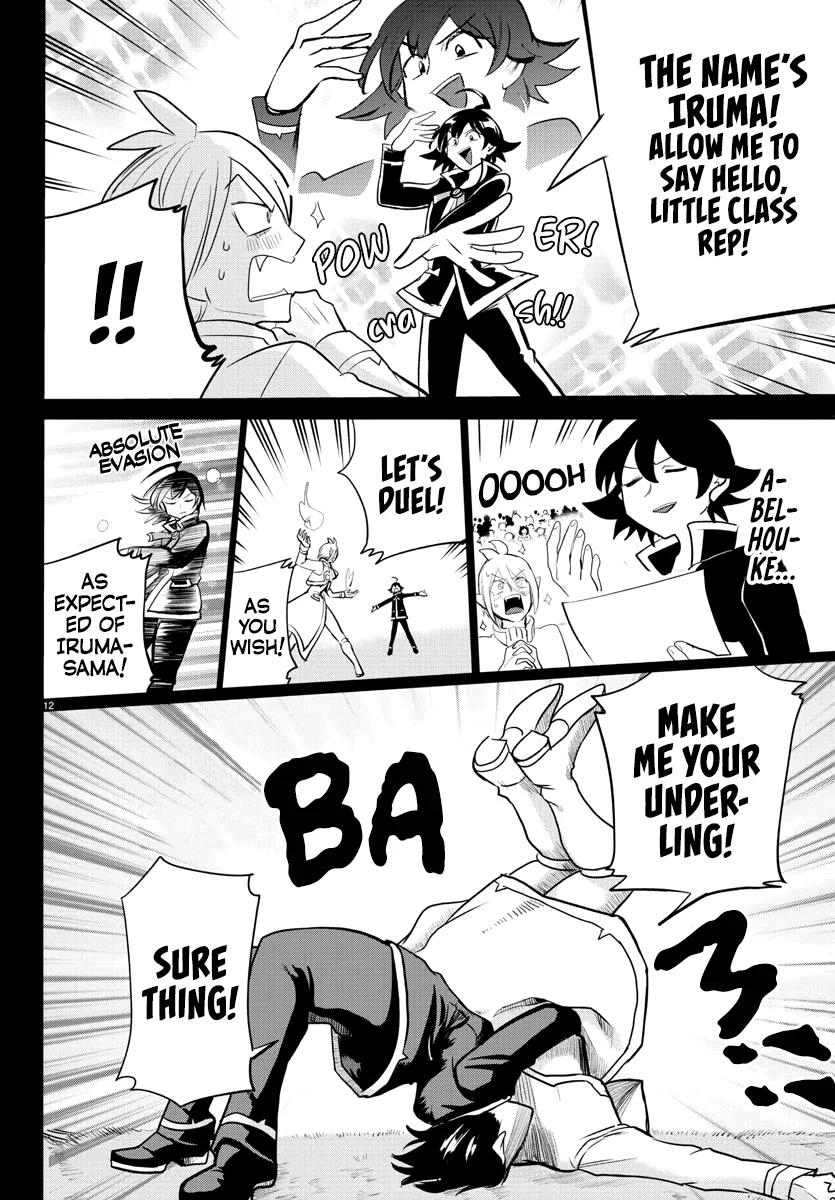 Anime – Welcome to Demon School! Iruma-kun Chapter 204 – Page 12