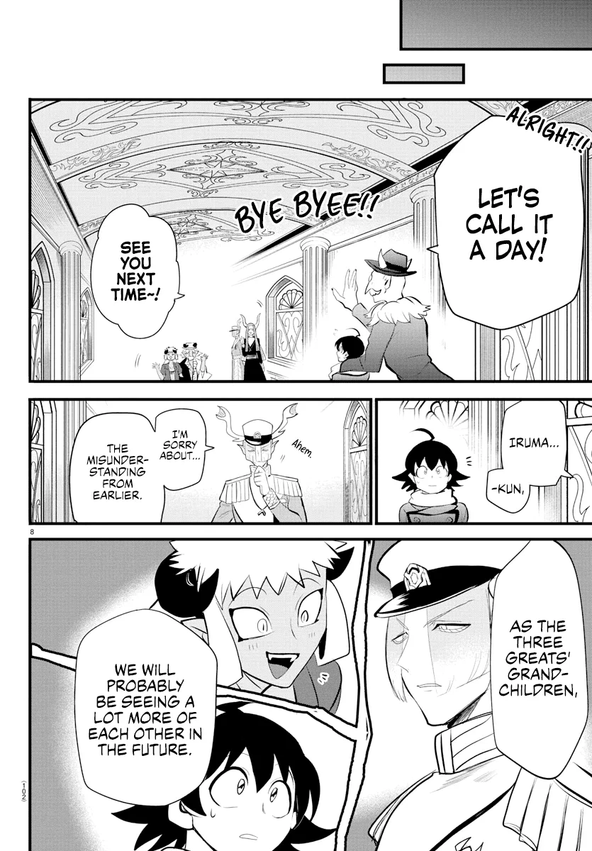 Anime – Welcome to Demon School! Iruma-kun Chapter 203 – Page 7