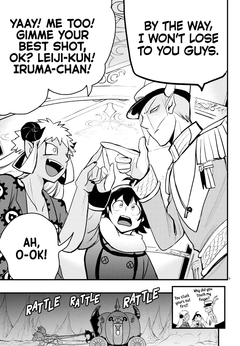 Anime – Welcome to Demon School! Iruma-kun Chapter 203 – Page 8