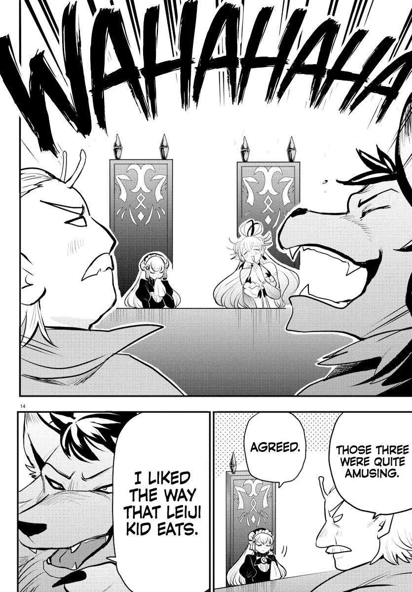 Anime – Welcome to Demon School! Iruma-kun Chapter 203 – Page 13