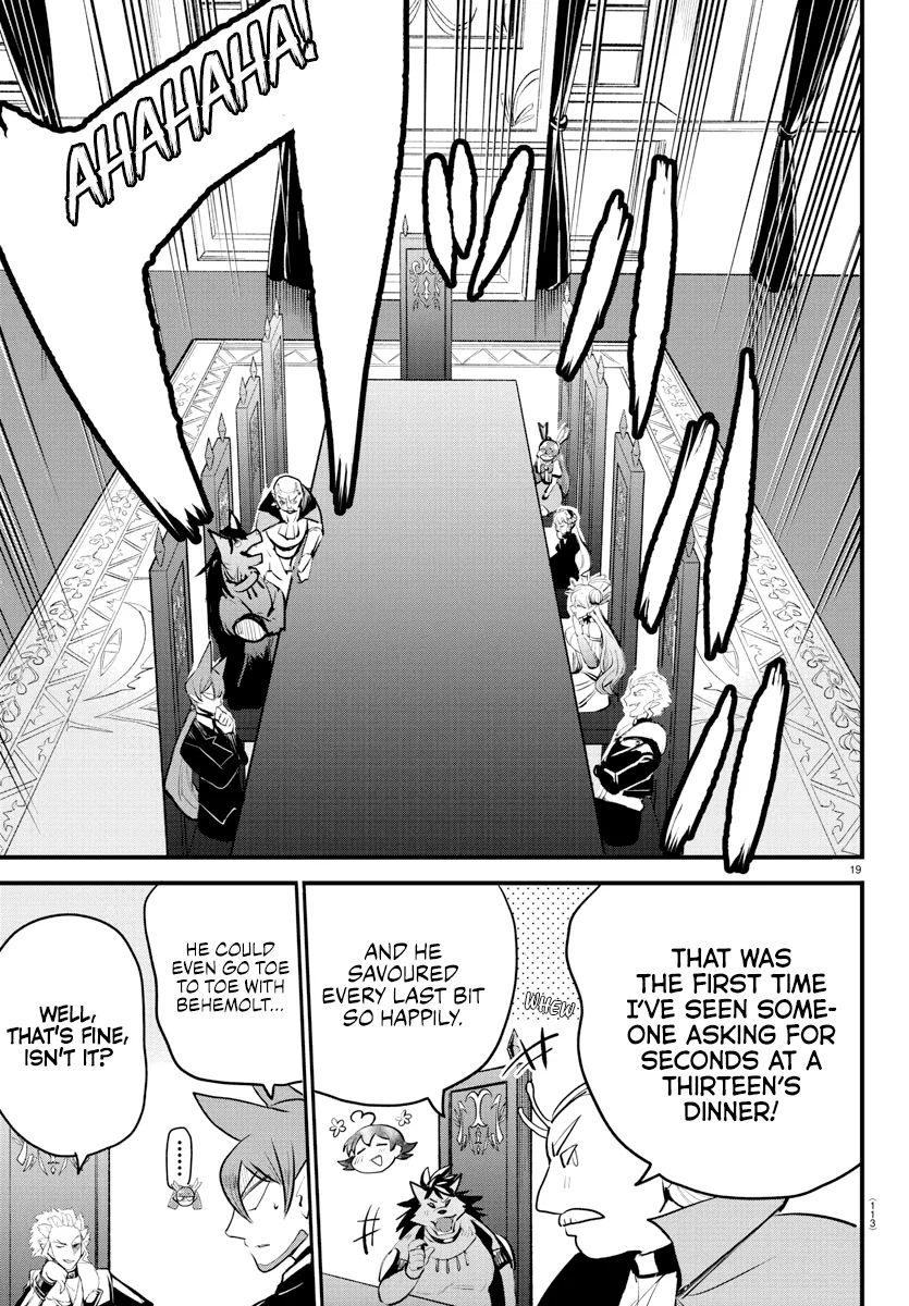 Anime – Welcome to Demon School! Iruma-kun Chapter 203 – Page 18