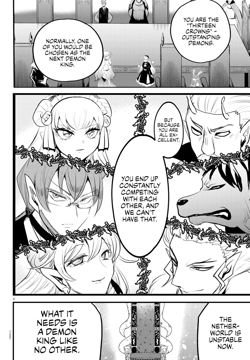 Anime – Welcome to Demon School! Iruma-kun Chapter 202 – Page 4