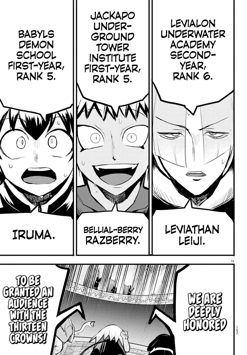 Anime – Welcome to Demon School! Iruma-kun Chapter 202 – Page 14