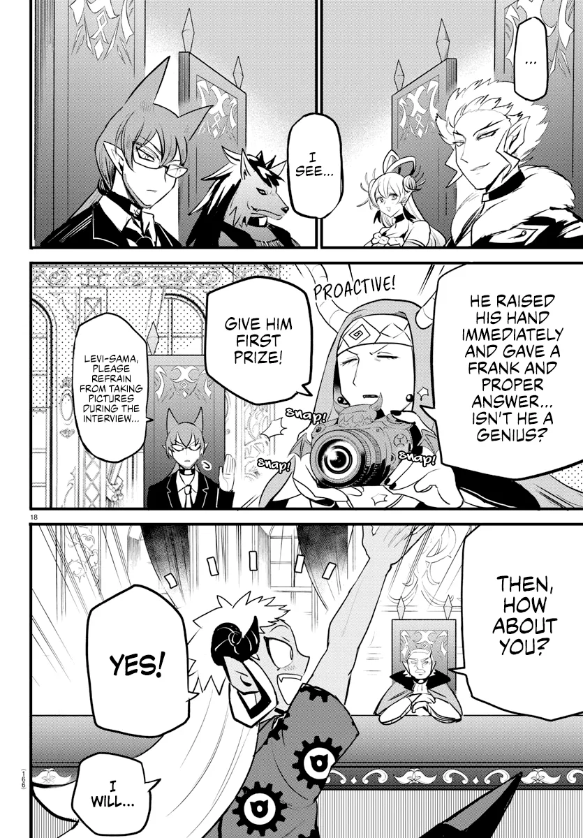 Anime – Welcome to Demon School! Iruma-kun Chapter 202 – Page 17