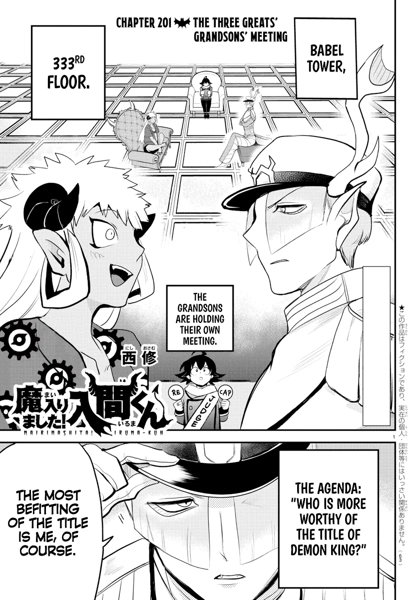 Anime – Welcome to Demon School! Iruma-kun Chapter 201 – Page 1