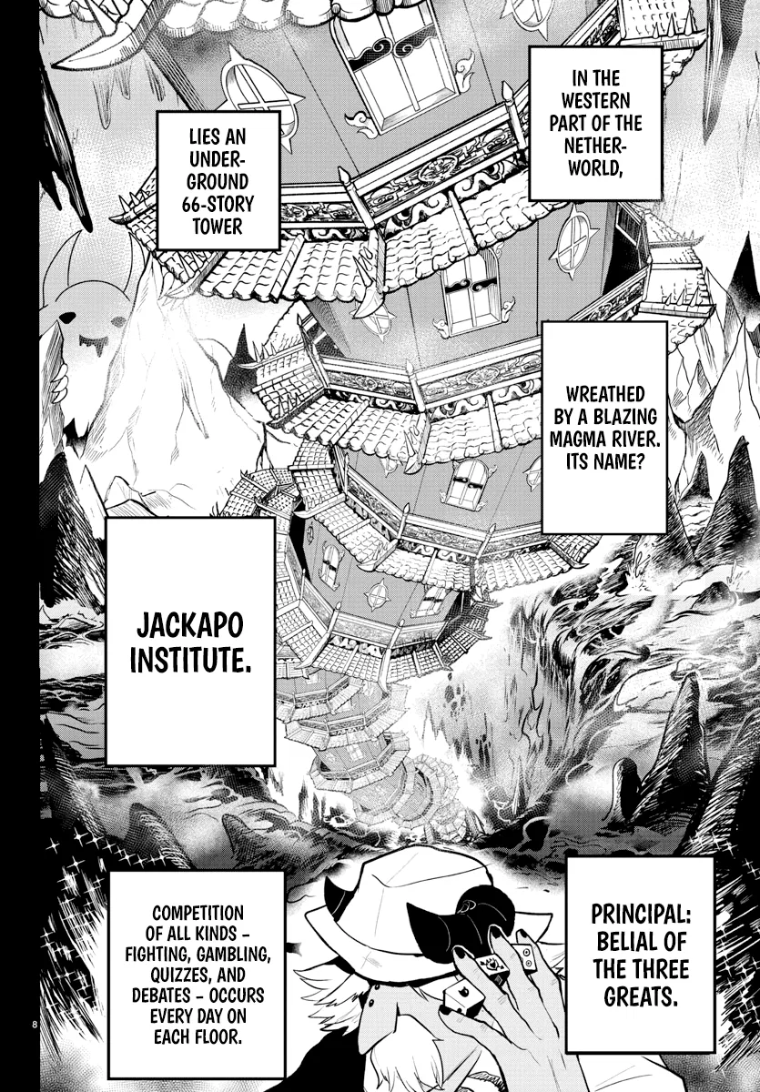 Anime – Welcome to Demon School! Iruma-kun Chapter 201 – Page 8