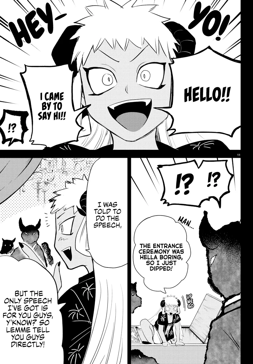 Anime – Welcome to Demon School! Iruma-kun Chapter 201 – Page 11
