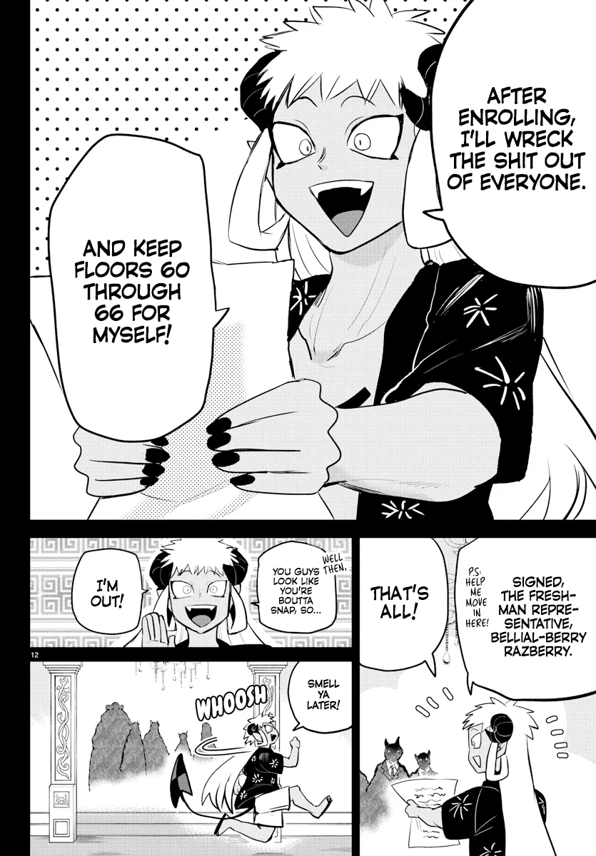 Anime – Welcome to Demon School! Iruma-kun Chapter 201 – Page 12