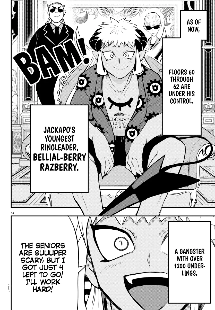 Anime – Welcome to Demon School! Iruma-kun Chapter 201 – Page 14